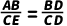 中考一模数学卷(文末下载) 第58张