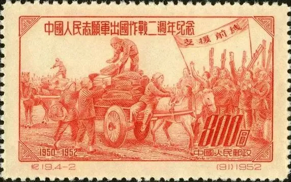 八年级历史下册期中考试复习汇总(知识点总结+背诵清单+模拟练习) 第9张