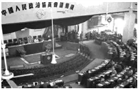 八年级历史下册期中考试复习汇总(知识点总结+背诵清单+模拟练习) 第11张