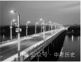 2026年中考历史主观题强化训练60题6份 第5张
