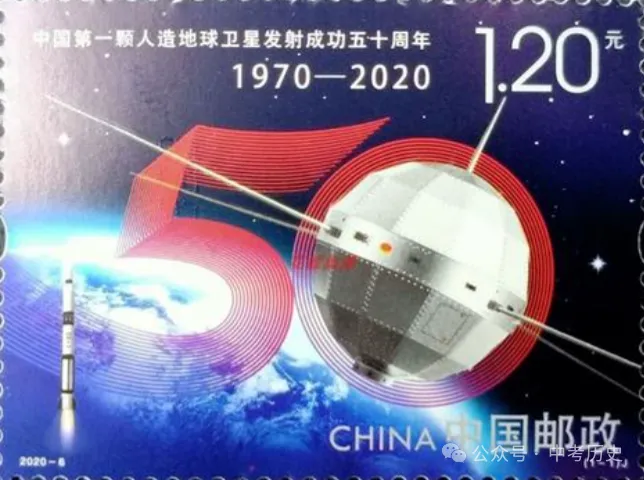 2026年中考历史主观题强化训练60题6份 第9张
