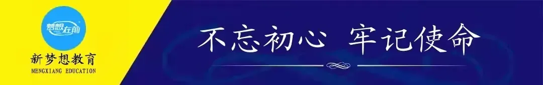 包头市2026高考二模考试试卷【物理】 第1张