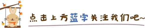 【2026春】小学语文《拔尖大试卷》,123456年级语文下册人教版,电子版pdf可打印(文末附获取方式)包含答案 第1张 【2026春】小学语文《拔尖大试卷》,123456年级语文下册人教版,电子版pdf可打印(文末附获取方式)包含答案 第1张