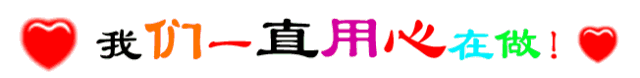 中考化学复习专题——计算题 第18张