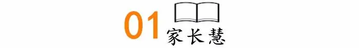 初中语文中考优秀作文:《成长》(范文10篇) 第1张