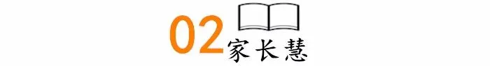 初中语文中考优秀作文:《成长》(范文10篇) 第2张