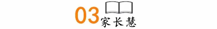初中语文中考优秀作文:《成长》(范文10篇) 第3张