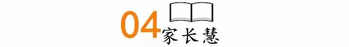 初中语文中考优秀作文:《成长》(范文10篇) 第4张