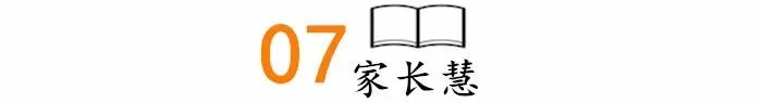 初中语文中考优秀作文:《成长》(范文10篇) 第7张