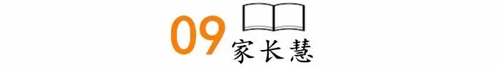 初中语文中考优秀作文:《成长》(范文10篇) 第9张
