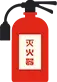 【人人居安课堂】水系统考区模拟消防实操考试 第4张