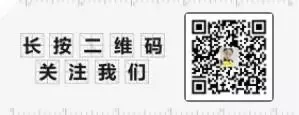 高正团队三轮资料:跟着真题学答题专题一 第39张