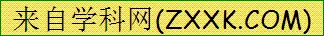 中考化学全册考点专题梳理汇总(背诵+默写版),可下载打印,考试不会低于90分! 第99张