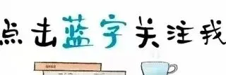 初中三年,别等中考落榜才明白:不努力,真的会出局 第1张