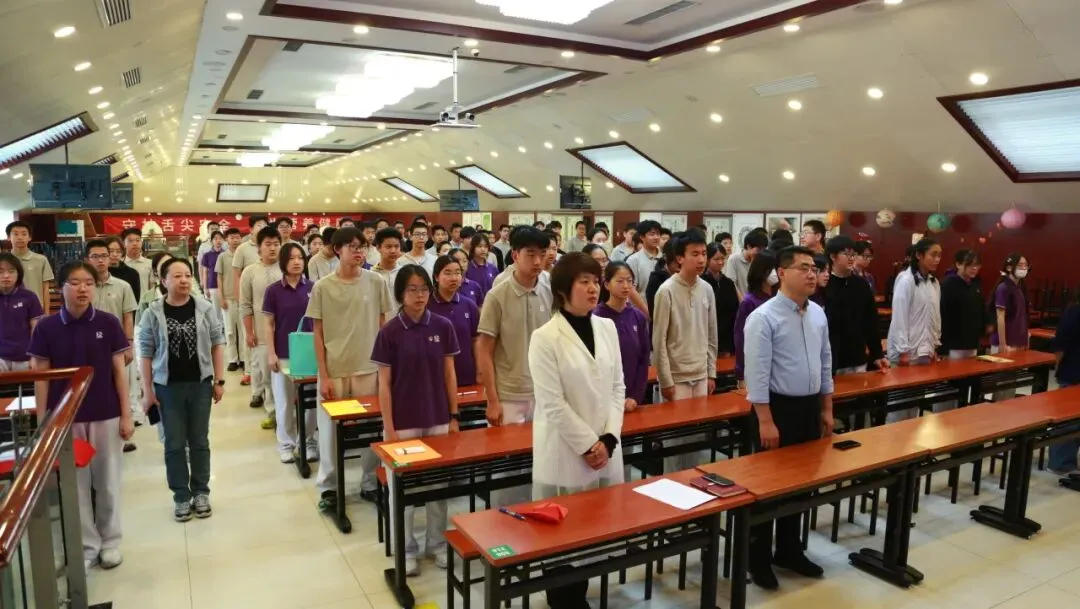 纸翼逐梦中考 ——初三学生表彰暨一模冲刺动员大会 第8张