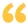 26上海中考道法【二模划重点9下】含真题 第1张