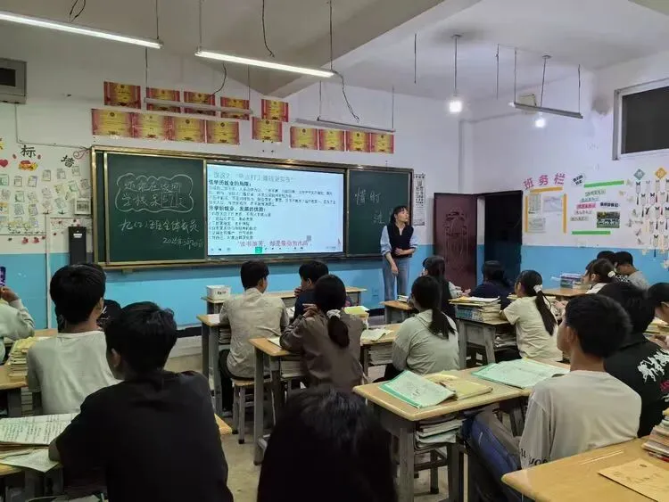 《惜时如金  冲刺中考》——红河州王富宽名班主任工作室(第73期) 第21张