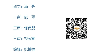铜陵市2026年体育中考在实践基地拉开序幕 第6张