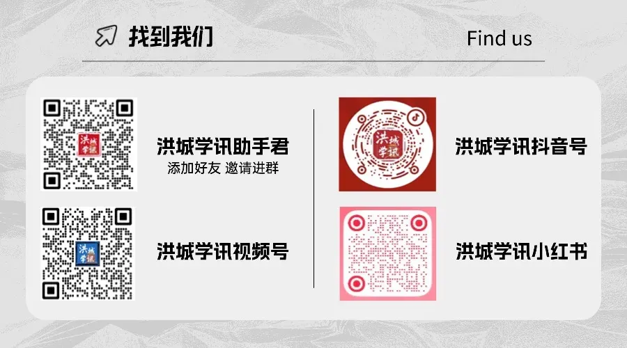 注意!南昌中考体育选考(50米游泳、羽毛球、乒乓球) 第11张