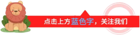 陕西省教育厅公开征求意见!事关陕西中考 第1张
