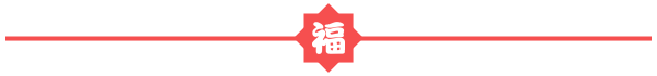 河北保定中考模拟数学试题 第11张