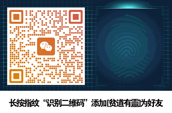 家有中考/高考的看过来! 第4张