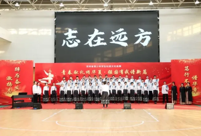 2026长春中考必看|东北师大附中(自由校区)深度解析,解锁学霸梦想高地-第13张图片-四季读书网