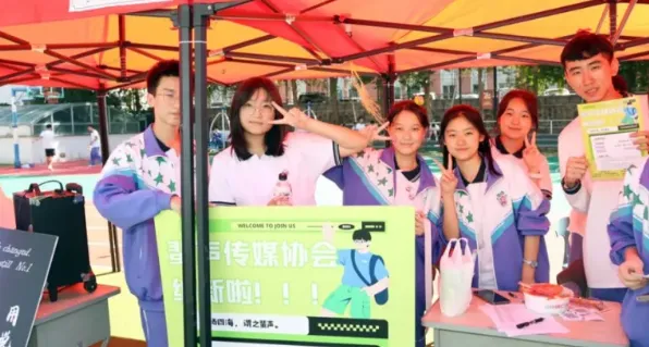 2026长春中考必看|东北师大附中(自由校区)深度解析,解锁学霸梦想高地-第16张图片-四季读书网