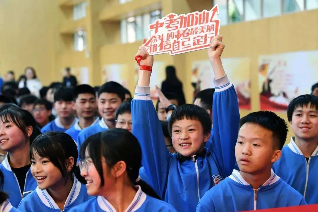2026天津中考录取规则全解析!家长必看,这些坑千万别踩 第2张