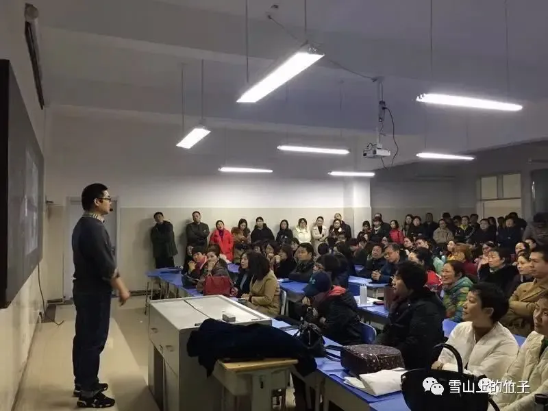 名校真题冲刺 每日一练 第4天(视频) 第57张