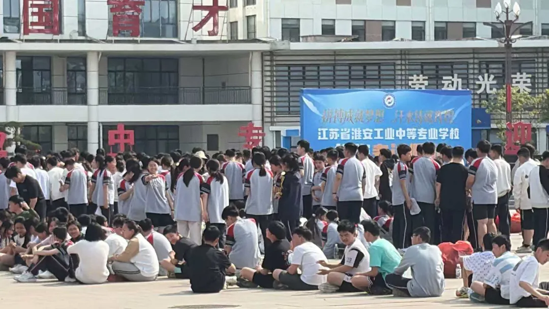 【体育中考】文通学子奋勇当先 体育中考旗开得胜——文通中学2026年体育侧记 第24张