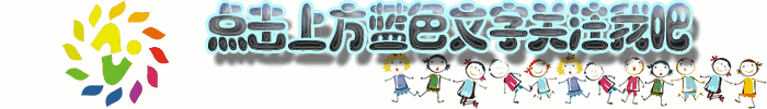 中考冲刺倒计时!这场公益沙龙,帮孩子高效备考、圆梦理想高中! 第1张