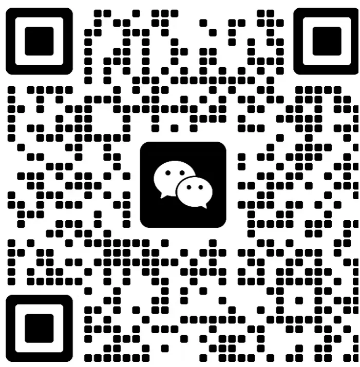 【济南二模】济南市2026届高三第二次模拟考试数学卷 第1张