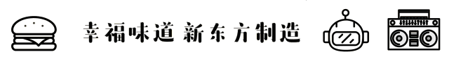 中考心里没底?别慌,选择菏泽新东方学技术! 第38张