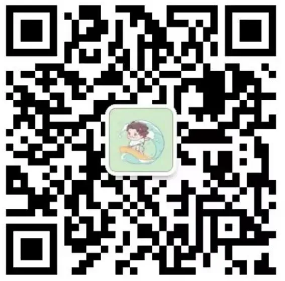 来看!2026徐州铜山一模语文数学真题试卷! 第14张