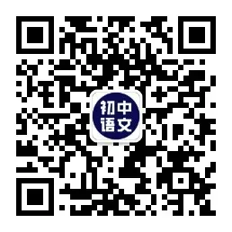 2026年中考语文作文押题预测7篇,命中率超90%,不会写的直接背! 第4张 2026年中考语文作文押题预测7篇,命中率超90%,不会写的直接背! 第4张