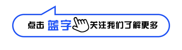 想走“1+3”模式免中考升学,初二生现在就要开始准备! 第1张