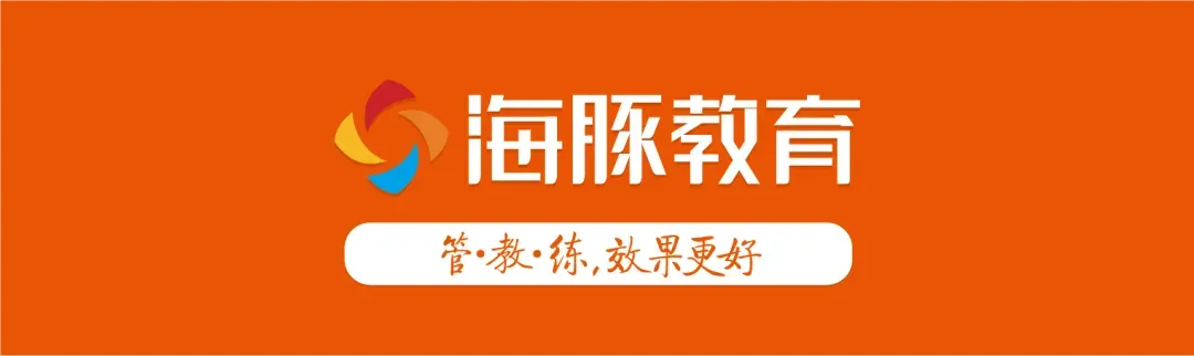深度解析|南京中考六大升学途径,适配不同学生规划 第1张 深度解析|南京中考六大升学途径,适配不同学生规划 第1张