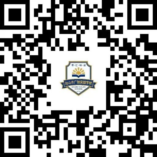 事关中考!4月22日,广旭名校长走进直播间!有妙招! 第15张