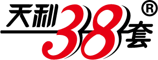 2026河北中考:2021-2025中考作文解读+范文 第20张