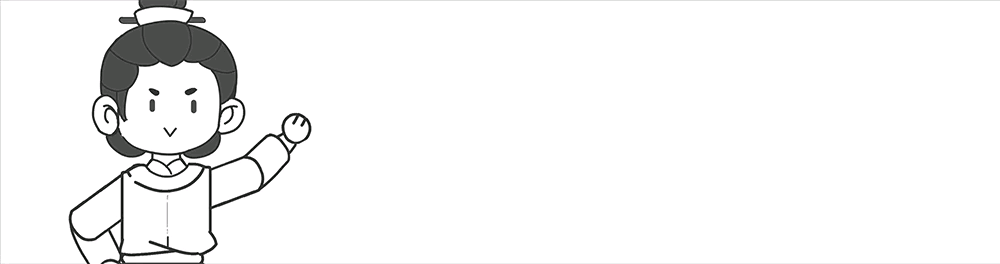 2026年中考道法易混易错知识点34个 第9张