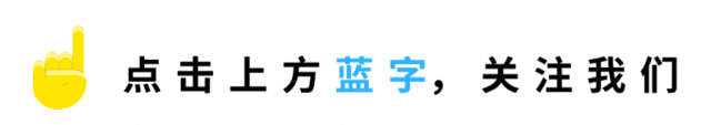 特长生政策 | 关注!南京中考特长生政策即将公布! 第1张 特长生政策 | 关注!南京中考特长生政策即将公布! 第1张