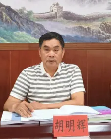 江门家长速转!省实江门名师中考数学难点干货分享会 第20张