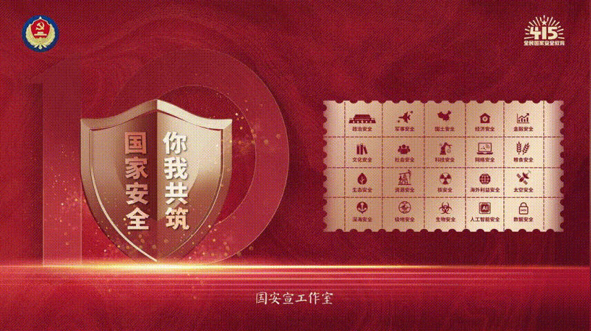 事关肇庆中考升学!官方答疑→ 第7张