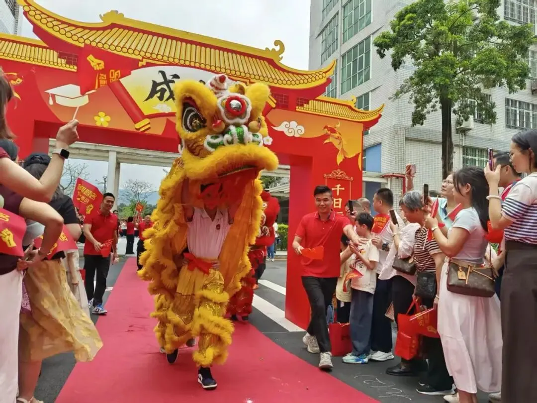 八十利剑战中考,家校同心共圆梦 ——2026届中考八十日动员大会隆重举行 第6张