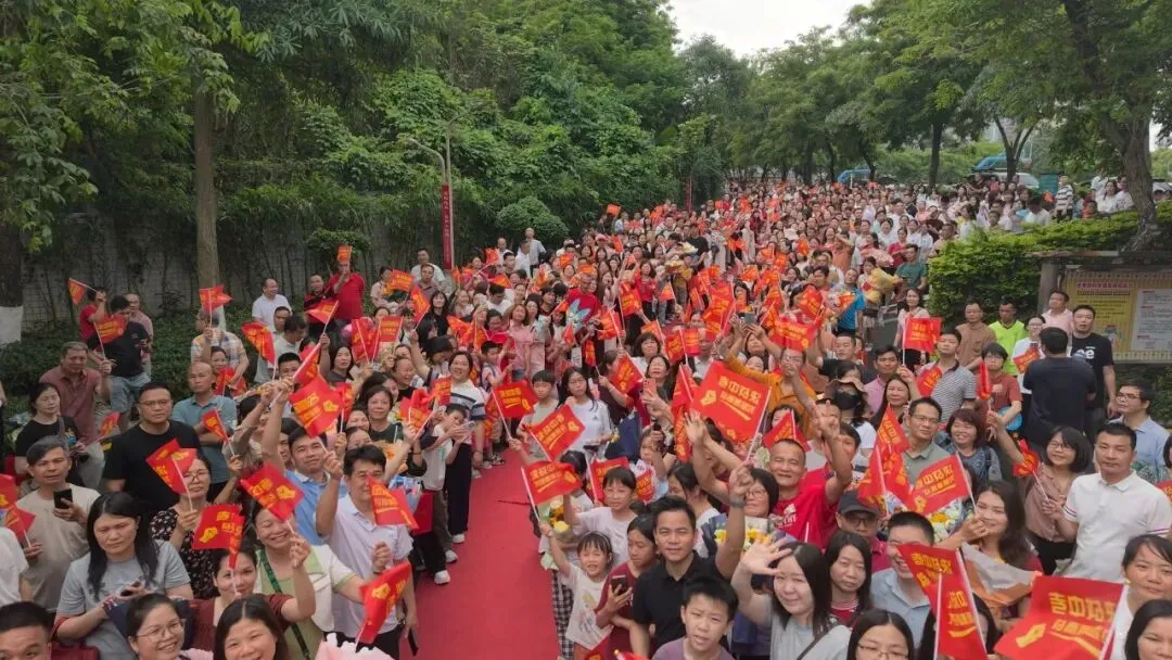 八十利剑战中考,家校同心共圆梦 ——2026届中考八十日动员大会隆重举行 第7张