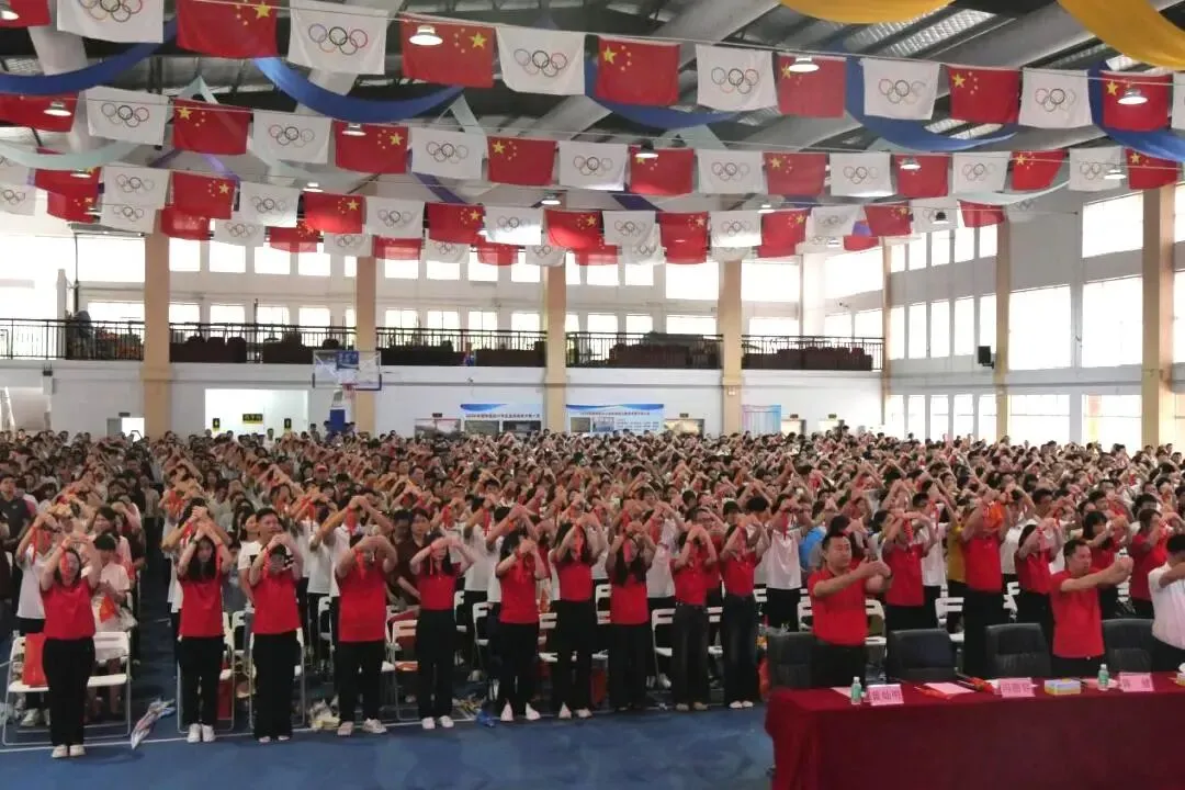 八十利剑战中考,家校同心共圆梦 ——2026届中考八十日动员大会隆重举行 第13张