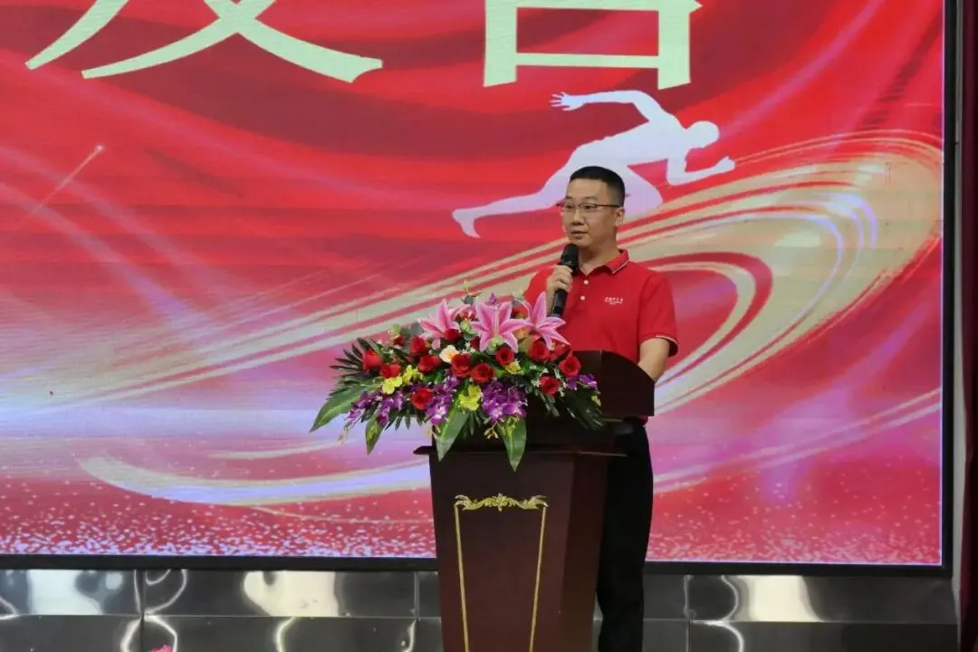 八十利剑战中考,家校同心共圆梦 ——2026届中考八十日动员大会隆重举行 第19张