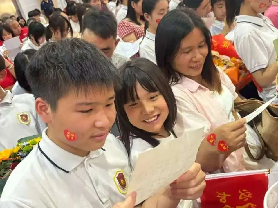 八十利剑战中考,家校同心共圆梦 ——2026届中考八十日动员大会隆重举行 第27张