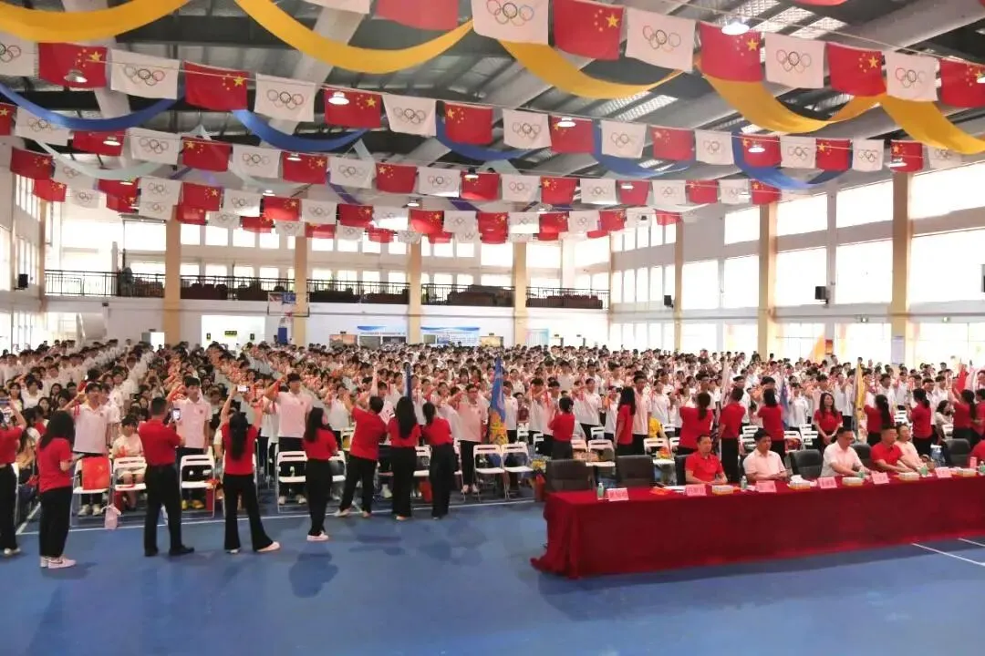 八十利剑战中考,家校同心共圆梦 ——2026届中考八十日动员大会隆重举行 第38张